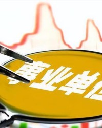 并列的并组词(并列的并是什么意思)