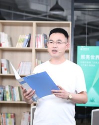 她组词语