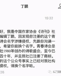 威武的武怎么组词呀