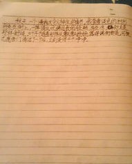 清平乐清怎么组词