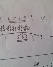 杠组词(枝组词)