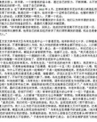 年青能组词吗怎么读