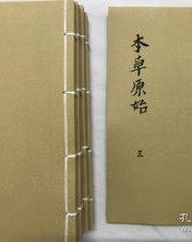 李中的李怎么组词