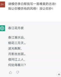 超人的超怎么写组词