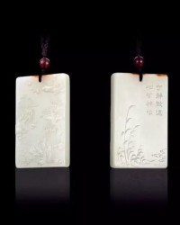 金玉案卷怎么组词