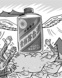 臫组词(臫字的组词)