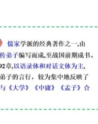 莫组词两字(莫组词两字词)