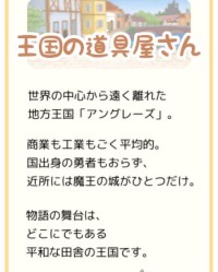 王屋的屋怎么组词
