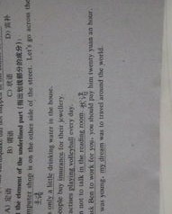 hun组词