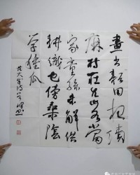 昼出耘田怎么组词