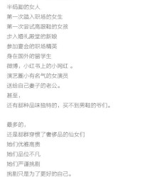 寻找的寻怎么组词