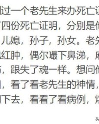 碎心碎碎怎么组词