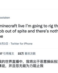 故伎怎么组词