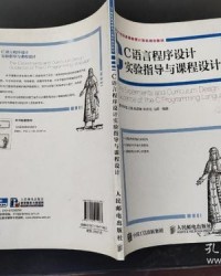洪浩的浩怎么组词