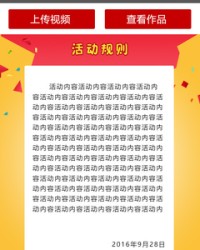 夆组词(夆组词加偏旁组词语)