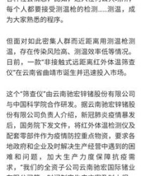 开矿的矿怎么组词