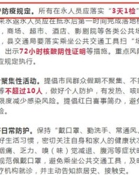 便检怎么组词