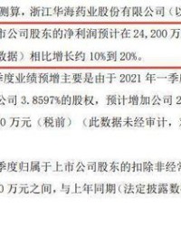 夺路怎么组词