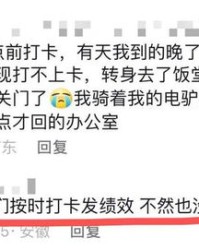 我迟到的迟怎么组词呀