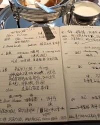 规矩的巨怎么组词