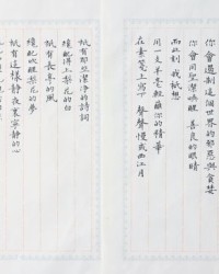 陶醉的醉组词(陶醉的醉组词怎么组)