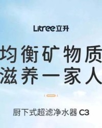 炭要怎么组词