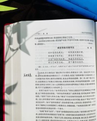 怀念朋友的组词怎么写
