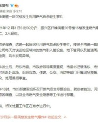 上午的伤怎么组词