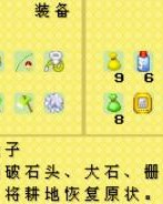 锤凿怎么组词