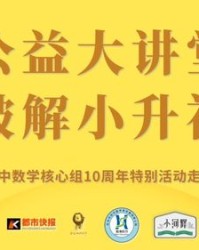 杭的组词有哪些