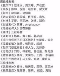乾坤的坤坤怎么组词