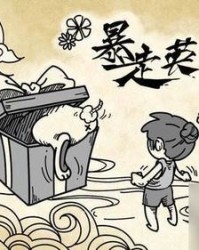 李白的鲤鱼怎么组词