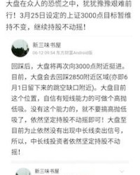 犹豫的犹豫的豫怎么组词