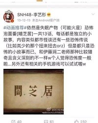 ai怎么组词挨打的爱