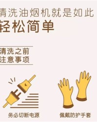 忙匆忙的忙怎么组词