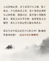 漂荡的漂怎么组词