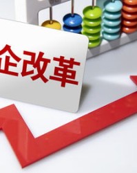 藉锐怎么组词