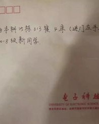 宿舍素怎么组词