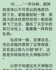 土土的土字怎么组词