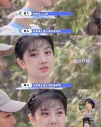 小度进入的进怎么组词