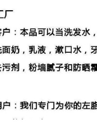 胳膊肘的肘怎么组词