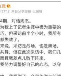 大明湖畔怎么组词