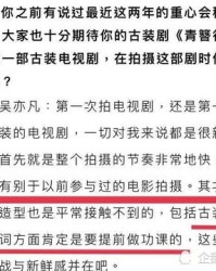 挑剔还能怎么组词语
