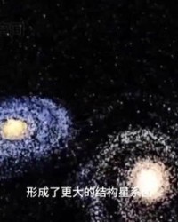 宇宙的宇怎么组词的