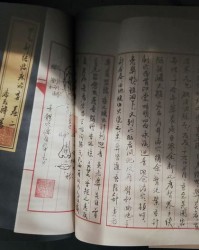 晏组词(宴组词)