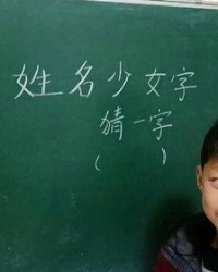 姑娘组词怎么写