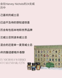 璃怎么组词礼物的礼