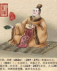 俑怎么组词