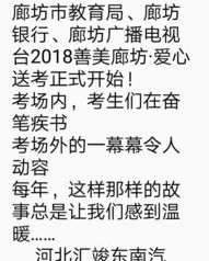 善广怎么组词