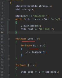 占怎么组词